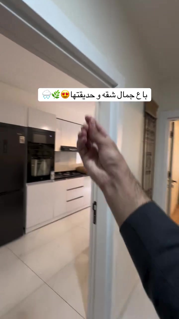 شقق فلوريا • قرب مجدي مول • اربيل