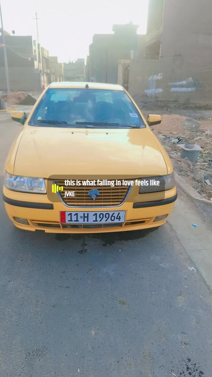 @سلام عليكم سمند موديل ١٧ جاهزه من كلشي كير مكينه صدر تدفئه تبريد كهربائيات فول بسمي رقم بغداد هزه غرامات هيه المكان بغداد حي أور رقم التليفون *********** السعر ٥٥ وبيه مجال
