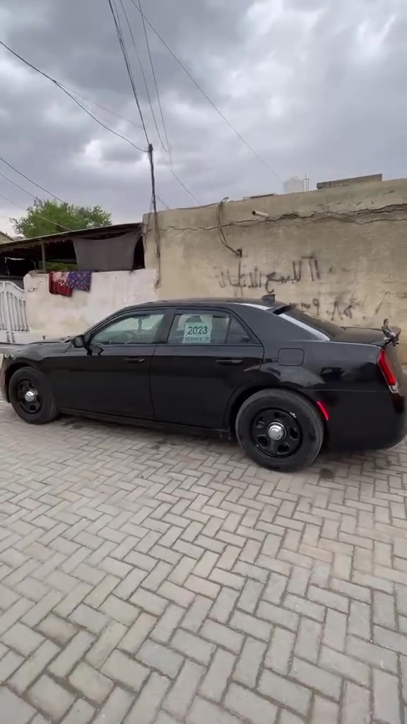 فورويل • ٢٠٢٣ • رقم بغداد