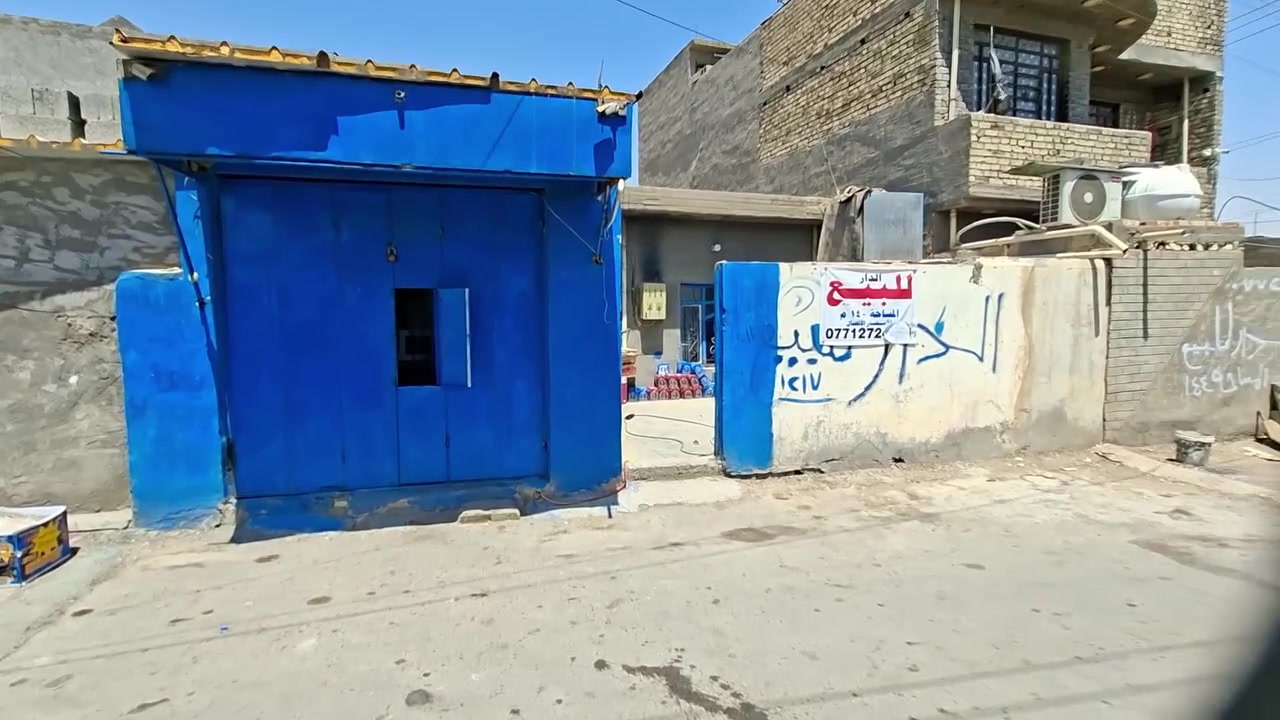 السلام عليكم دار للبيع في جسر ديالى العريفيه حي السلام الثانيه قرب اساله الماء الجديده المساحه ١٤٠ متوفر جميع الخدمات كهرباء ماء انترنيت مجاري شارع تبليط الاستفسار *********** زراعي سند ٢٥ مع الدار اسواق
