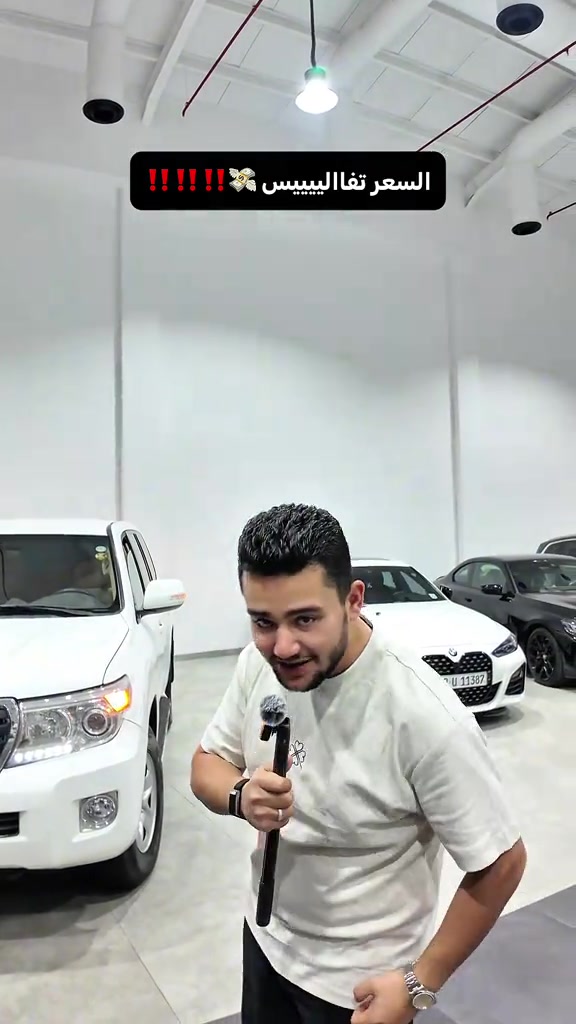 للمعلومات اكثر يرجى التواصل على الرقم *********** واتس اب او اتصال شكرا لتواصلكم معنا🙏 

