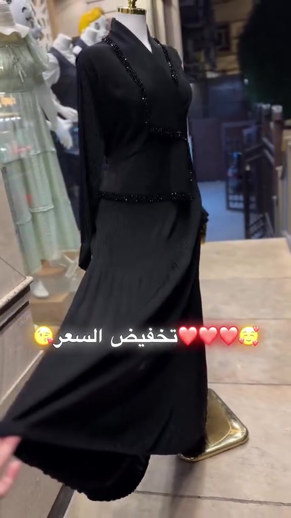 😘😘😘

نص مكتوب في الصور:
- 😘 تخفيض السعر ❤️❤️❤️🥰
