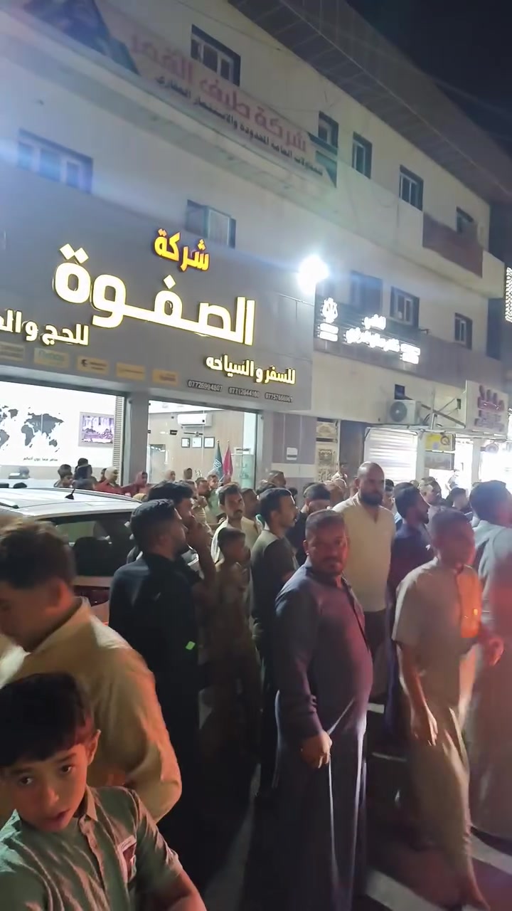 بسم الله الرحمن الرحيم
​شركة الصفوة للحج والعمرة والسفر والسياحة 🕋✨
​تنطلق بعون الله باصات البر يوم 9/22، نسأل الله السلامة والوصول بالخير للجميع.
​✨ تاريخ الرحلة القادمة:
🗓 يوم 10/7 (إن شاء الله)
​🔥 أسعار تنافسية وخيارات متميزة!
سارعوا بحجز مقاعدكم وتسليم الجوازات قبل اكتمال العدد.
​📍 عناويننا:
​مكتبنا: ديالى - بعقوبة - الغالبية (سيف سعد - مقابل مجمع الغالبية السكني)
​مقر الشركة: ديالى - بعقوبة (مجاور عمارة الباشا)
​📞 للحجز والاستفسار التواصل على الأرقام التالية:
​📱 ***********
​📱 ***********
