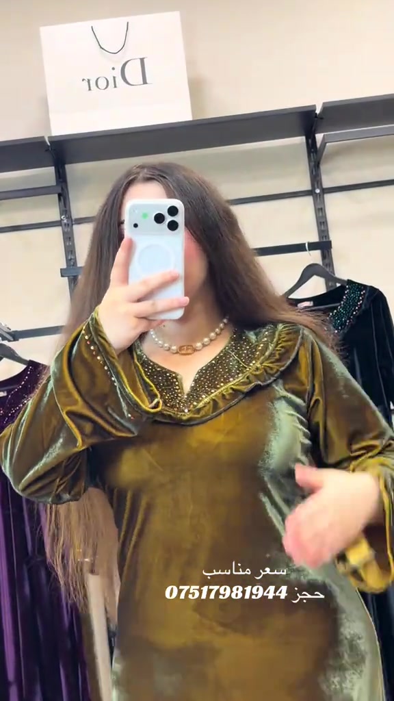 سعر مناسب • حجز • ملابس