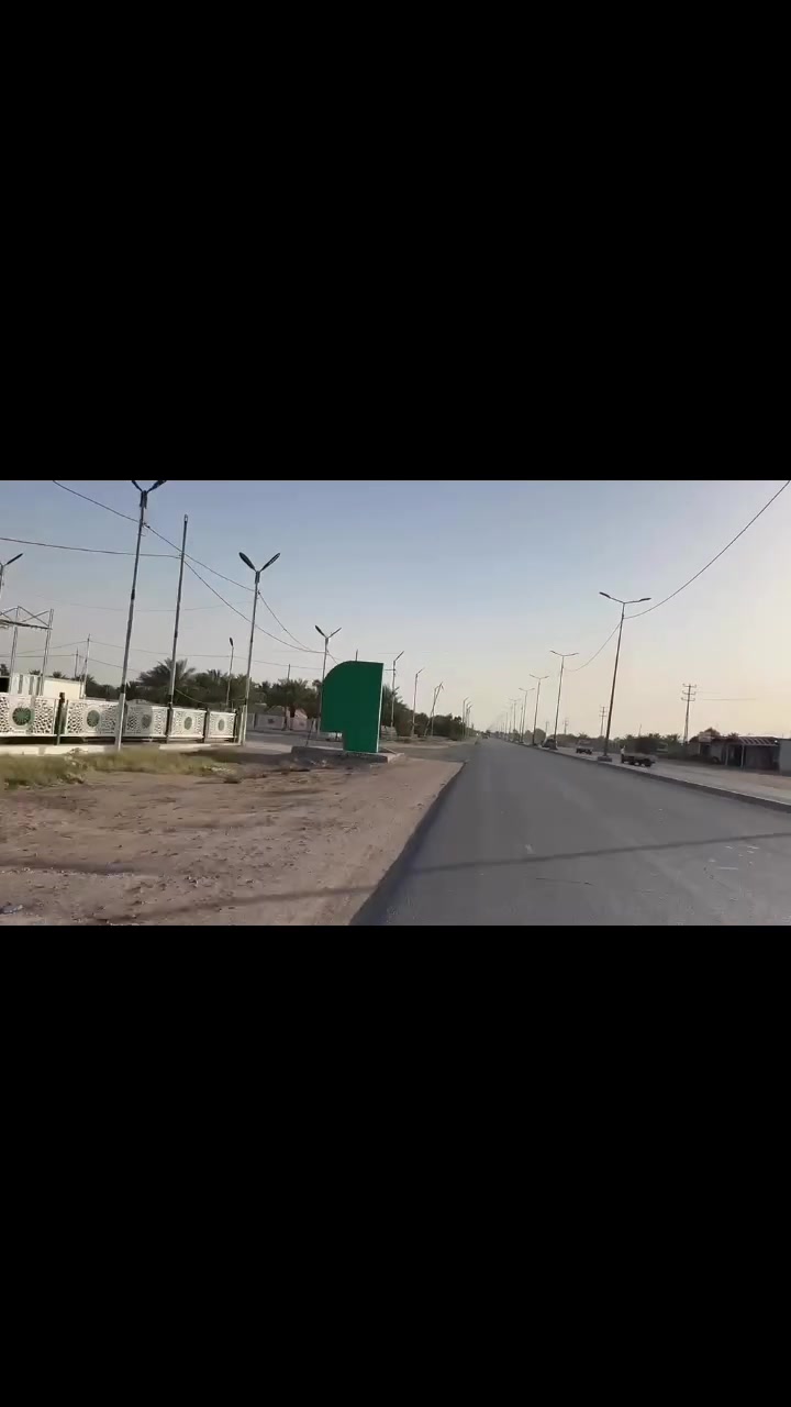 طابو زراعي • سند ٢٥ • مزرعة ترفيهية
