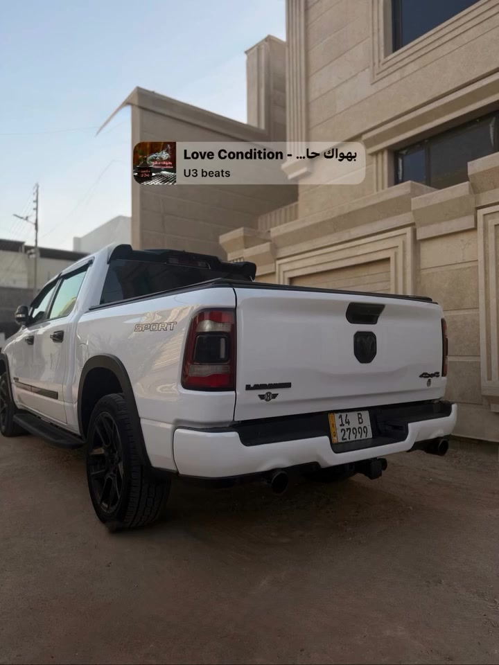 رام 23 باب طويل بدي قصير مكينه v8 5.7 فول مواصفات رقم بصره مميز
بأسمي تحويل ثاني يوم وارد أمريكي البجم مغلف أpp مع ربع القماره مع التكم و حواف البيبان الاربعه تقرير سرقه بيها بس البنيد مبدل تجاري لين ما حصلت اصلي بوكتها وبيها بارد باب السايق السياره ماشيه 78 الف كم لونها ابيض تشغيل عن بعد باب البدي كهرباء داخلها جلد وشاموا الكشنات
الاماميه كهرباء وتدفئة تبريد ستيرن
تدفئه السياره حساسات امامي خلفي
رادار 360 يعني امامي خلفي جانبي مري قلاب عند الرجوع ومن تشغل الكشن يتقدم تلقائي هاي من غير الخزن الميموري شاشه تيسلا أنا
مشتغلها بلاك توب سستم كاربون
كاربون عليما منظومة غاز ١م 140L تخم
تاير جديد السياره كامله مكمله من كلشي ما ناقصها شي بعدها جديده
مكان السياره البصره تريد تعرف السعر اتصل 
لأستفسار ***********
