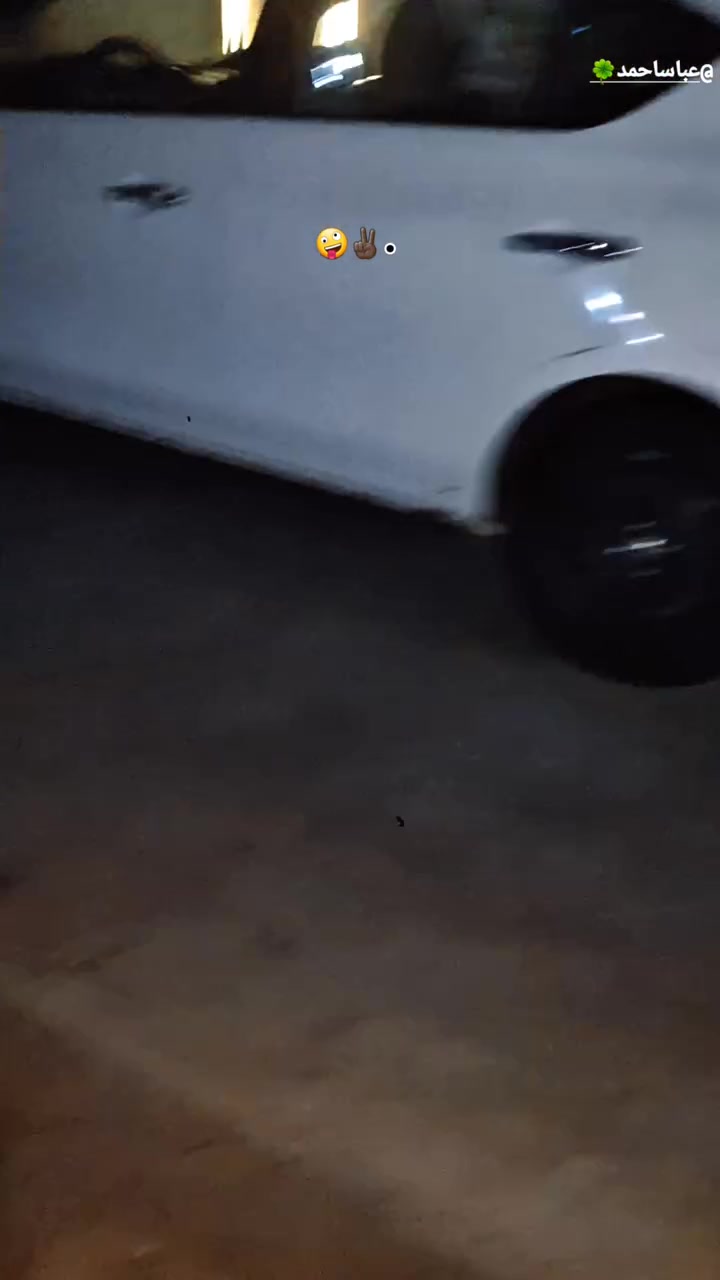 سني • ٢٠٢٤ • بليته زرقه