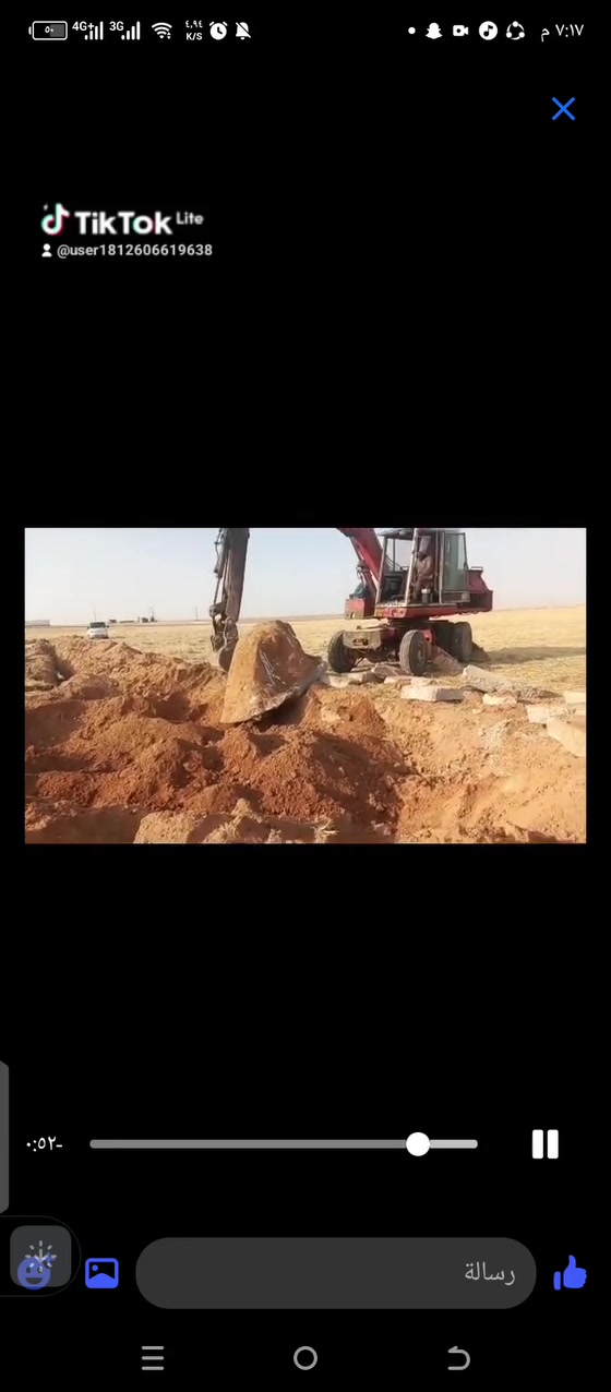 حجم ٦٥ • محرك نضيف • مضخة قوية