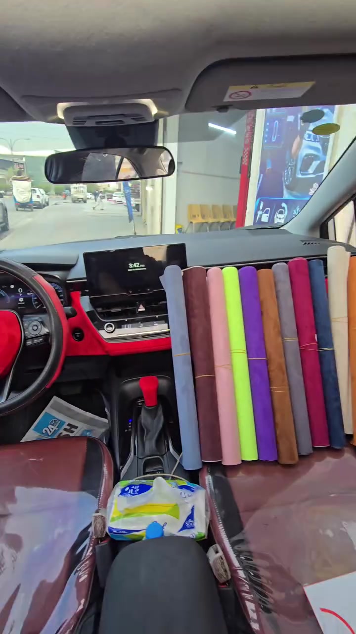 كراج • A-Z CAR • الجكوك