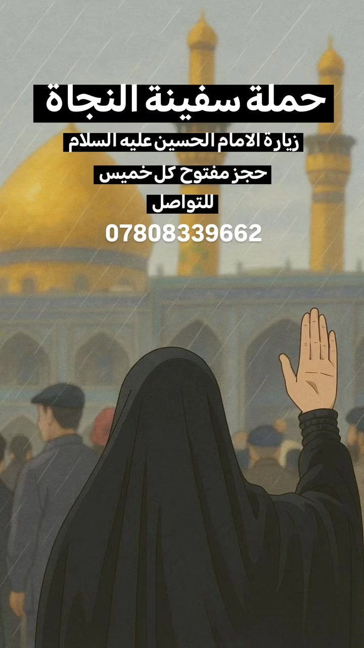 لا توجد تفاصيل
