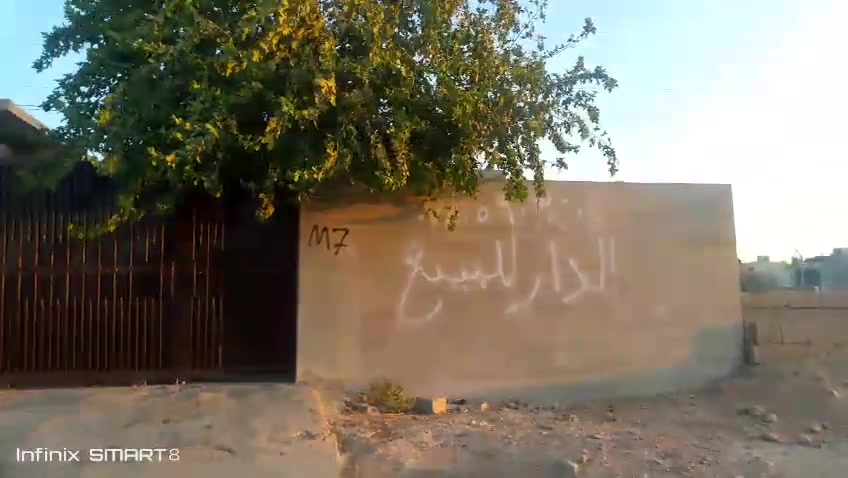 بيت للبيع مساحته 200م في حي الاسمده متكون من غرفتين وديوان ومطبخ وصحيات 2وحديقه وكراج للأستفسار أكثر  الاتصار على الرقم ***********
