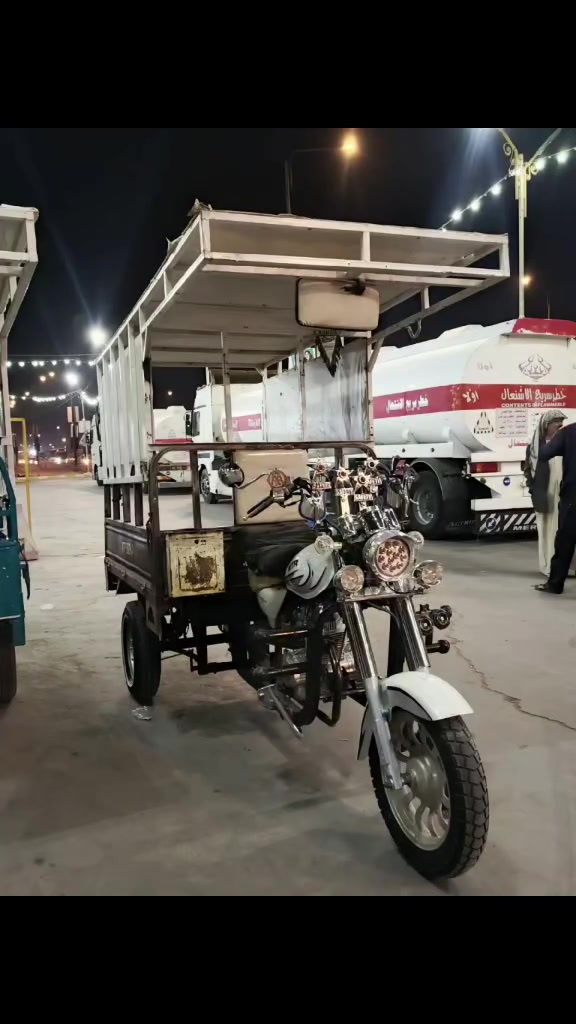 ستوته • نجف • مكينه جديده