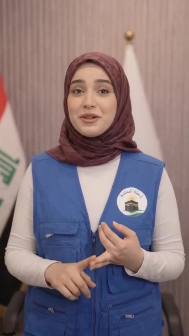 سياحة • سفر • ماكو تفاصيل