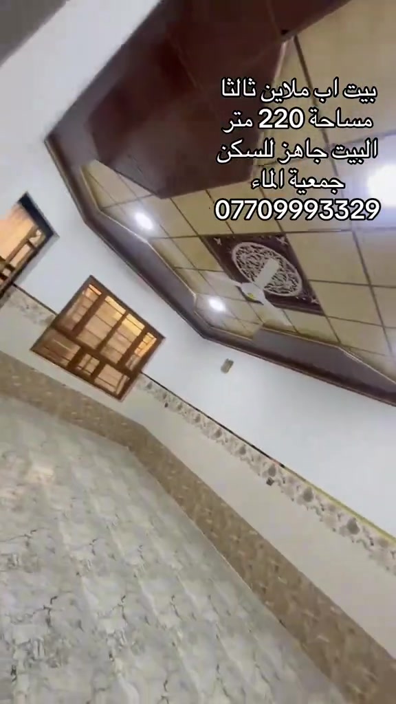 #zaxo_duhok_hewler_slemani_hawler 
