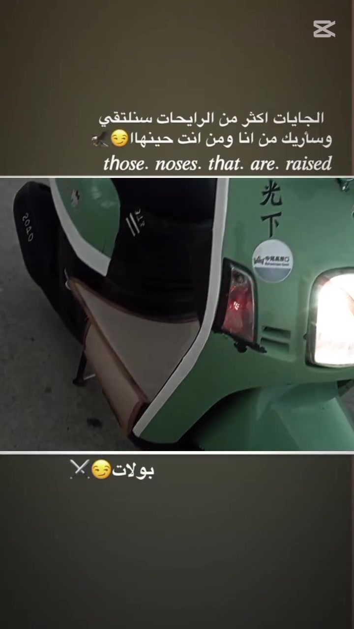 اسلام عليكم شباب دراجه ماكس بوليسي للبيع كله بلادي مابيهه برغي تجاري ودراجه شوفت عنكم   يدات رياضيه مجنبزه ماناقصه اي شي كهربائيات كلهه شغاله كلهه زنون الاشاير زنون   نكره سلف تجي اشغلهه إذ تسمع صوتهه تعوفهه وتروح من كثر النعومه  دراجه كلهه بلاديه ارجع وكرر دراجه منقوشه نقش كامل دوالغ كلهه تبقه مانفتح اي شي الله شاهد ورجع وكرر ماناقصه كلهه كفاله الدراجه رنبه مكاني نجف وهاذه رقمي ***********وسعر بلاش 700

