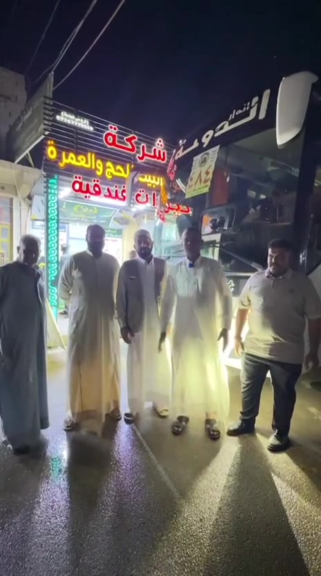 🕋✨ انطلاق قافلة جديدة من شركة صفوة البيت للحج والعمرة ✨

بفضل الله، انطلقت قافلة جديدة من معتمرينا نحو الديار المقدسة، في رحلة إيمانية نحرص أن تكون مليئة بالراحة، العناية، وحسن التنظيم. 🤍
نسأل الله لهم رحلة مباركة، وعمرة مقبولة، وعودة سالمة إلى أهلهم وأحبتهم. 🌙🕋
صفوة البيت… نرافقكم في كل خطوة نحو بيت الله الحرام.
