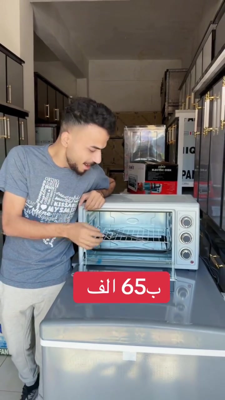 العنوان / الطارمية / الناحيه قرب البانزيخانه / او قرب مضيف الشيخ سعيد الجاسم مقابيل مركز الزيوت العالميه للسيارات     *********** 📞واتساب
