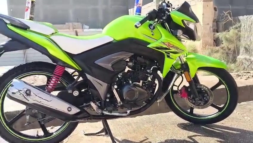 هاوجي • ٢٠١٩ • مفتوح نشاط
