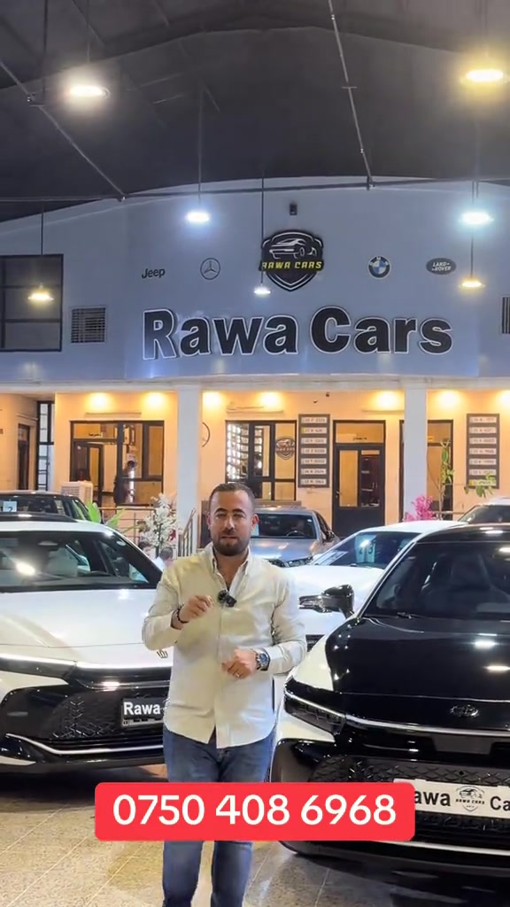 #rawa_cars #iraq #al#2026 

نص مكتوب في الصور:
- ***********