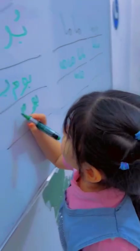 رياضيات KG2 • روضة سنافر • تسجيل مفتوح