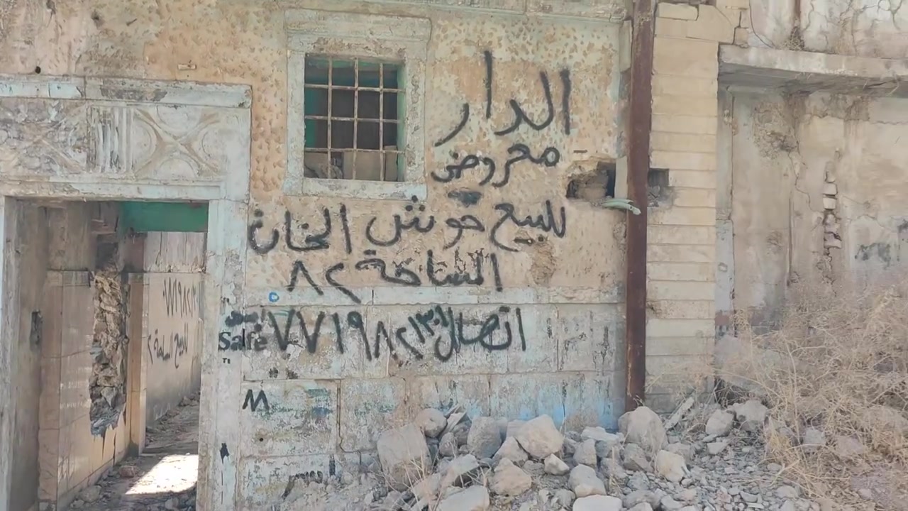 دارللبيع منطقه حوش الخان
قريب حييل للشارع العام وسوق
الشعارين مساحه٨٢مترسندبسم
واحدالسعر٤٥ مليون مكتب البرللعقار***********/***********
