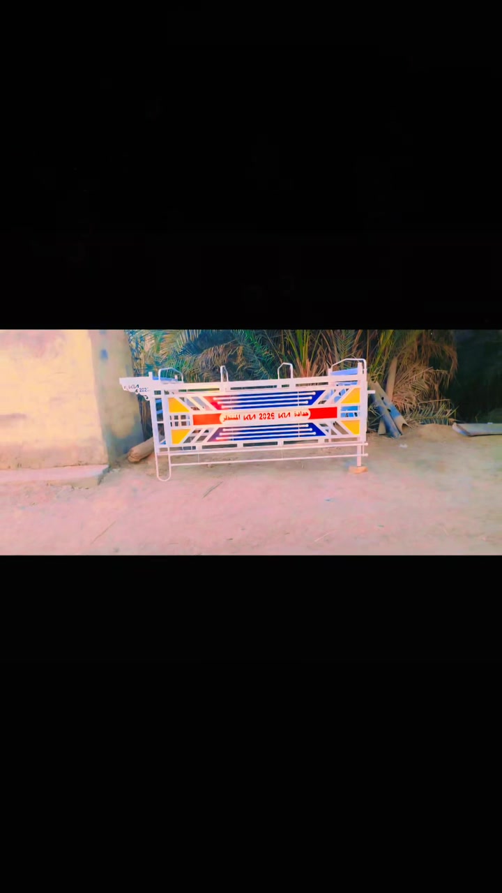 محجر • ١.٥ ملم • ارتفاع ٩٠