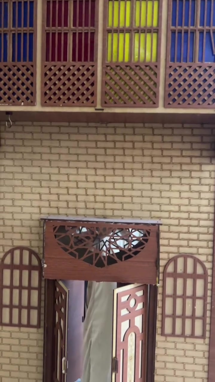 بغداد المدينه • ١١٠سم