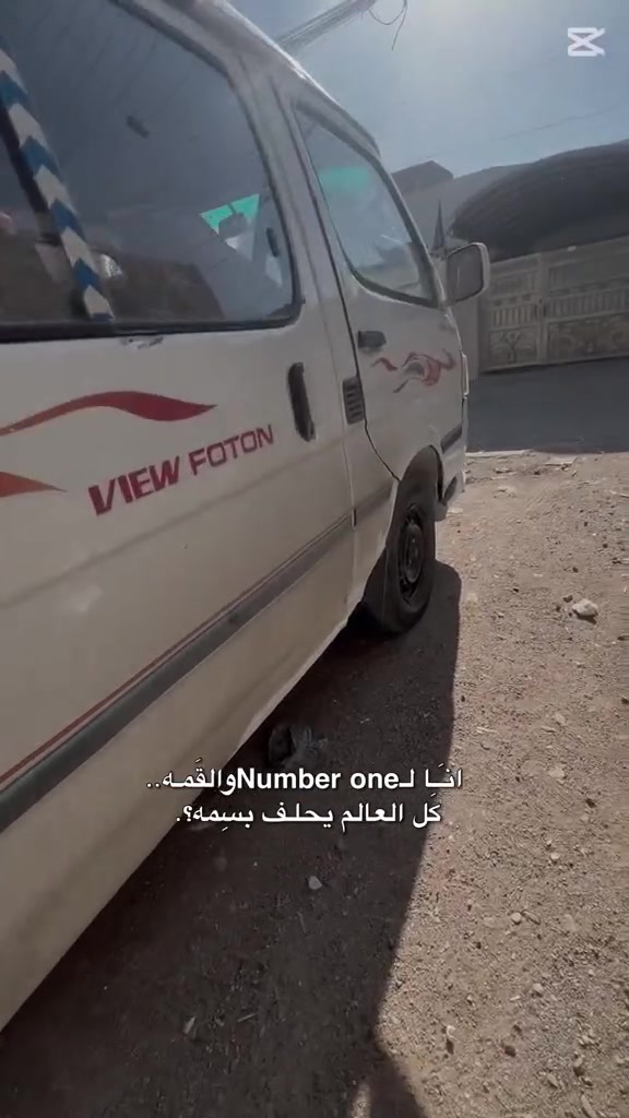 سلام عليكم كيه فتون اللبيع2009 ال سياره خير من الله ال مكينه بلدي لا تبخير و لا تنقيص باتري جديد كهربائيات جديده ***********.       *********** بي وأتساب السعر 49 معلومه ال سياره مو بسمي عندي بيه وكله و راعيه موجود مكان السيارة بغداد
