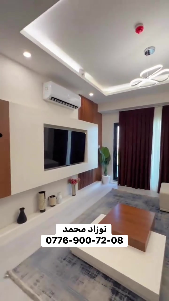 شقق • مقدمة دفترين • اقساط ٥ سنوات