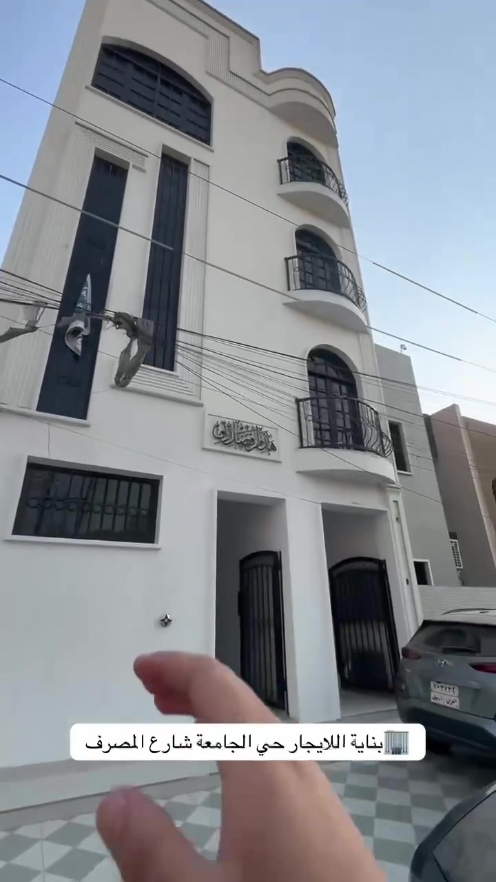 4 شقق ديلوكس للأيجار حي الجامعة كل شقة تحتوي على غرفتين وصالة ومطبخ وخدمات البناية مُجهزة بمصعد تؤجر بناية كاملة او كل شقة على حدا للأستفسار 
***********
***********
