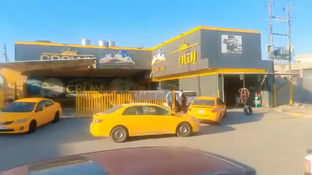 غسل وحمام سيارات • عرض خميس جمعه • كركوك حي النصر