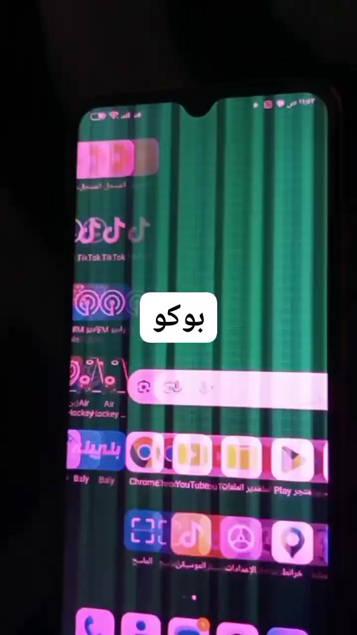 بيع او مراوس 
سلام عليكم تلفونات ثنين واحد يحتاج تبديل شاشه لبوكو لاكن حالين شغال وسعر شاشته لاصليه ب ٢٠ لمحل موجود 

وثاني Infinix HOT 10i جديد استخدام قليل ثنينهن ب ١٨٠ عنواني بصره ابو الخصيب  *********** بي وتس
