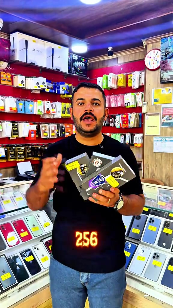 S25 S26الترا ☎️ للاستفسار الفوري☎️ *********** --☎️ للاتصال على الواتساب اضغط الرابط ادناه https://wa.me/message/QCN32A3OGHD3P1 *********** --☎️ للاتصال على الواتساب اضغط الرابط ادناه https://wa.me/message/MCOVQYX7XQNFC1 *********** --☎️ للاتصال على الواتساب اضغط الرابط ادناه https://wa.me/message/GBGCVUNVJESWH1 العنوان : ديالى / بعقوبة / تقاطع السادة / حي العبور - مقابل مطعم بهاء

