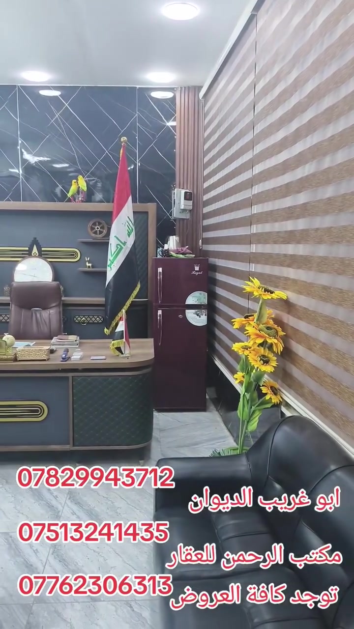 لا توجد تفاصيل
