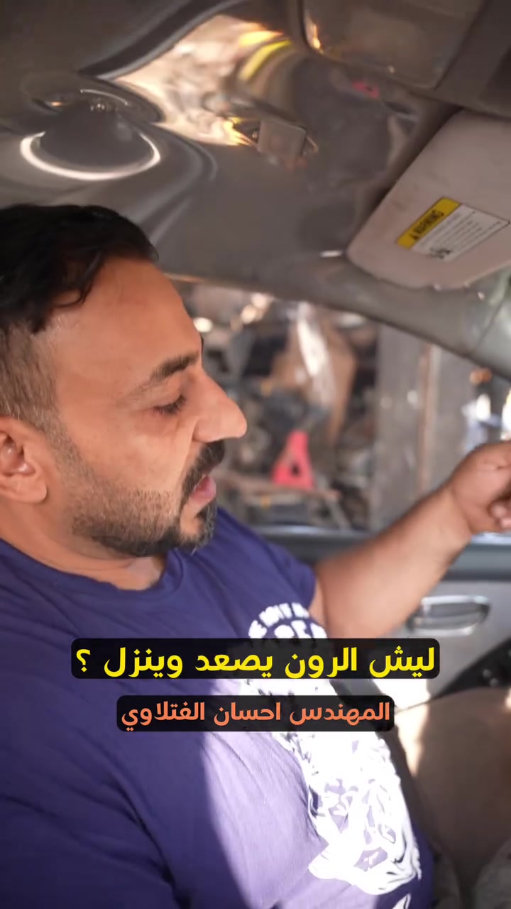جويتر أو ايسي  اكسنت   ١٦٠٠ رقم 2B150.  بسعر ٤٥ الف
***********
#العراق #النجف #قطع_غيار_النجف  #اكسنت #احسان_الفتلاوي

