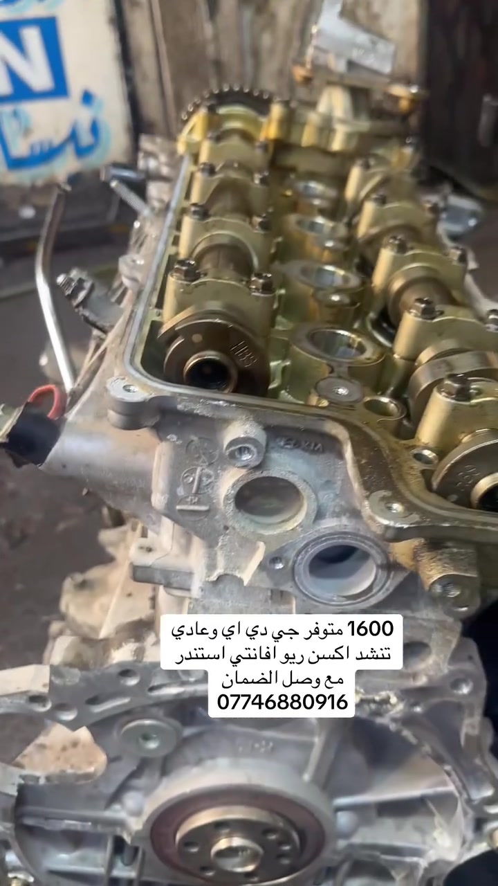 لا توجد تفاصيل
