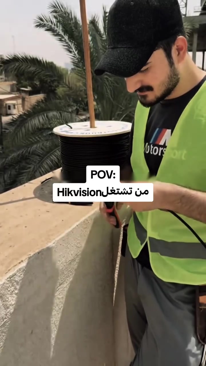 كربلاء المقدسة • كاميرات مراقبة • هارد بنفسجي