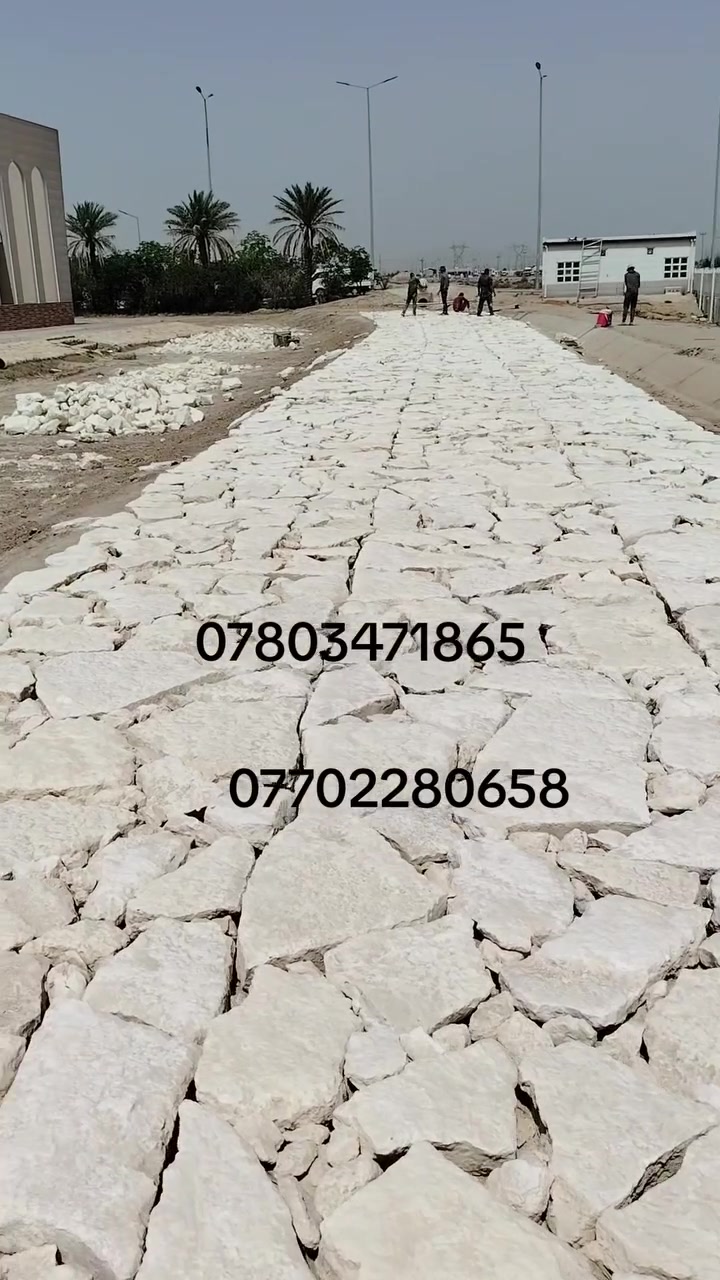 بناء حجر • صب أرضيات • جميع المحافظات