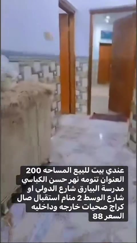 لا توجد تفاصيل

