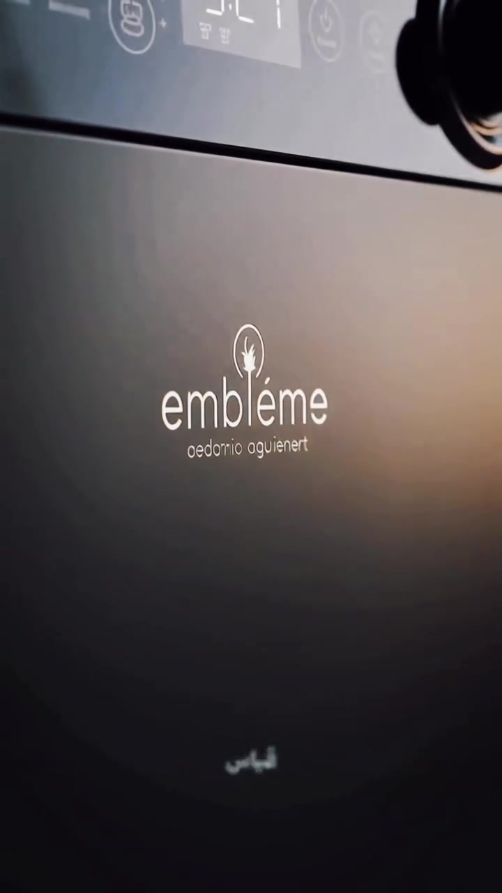 منضدية • أمبليوم • تكريت