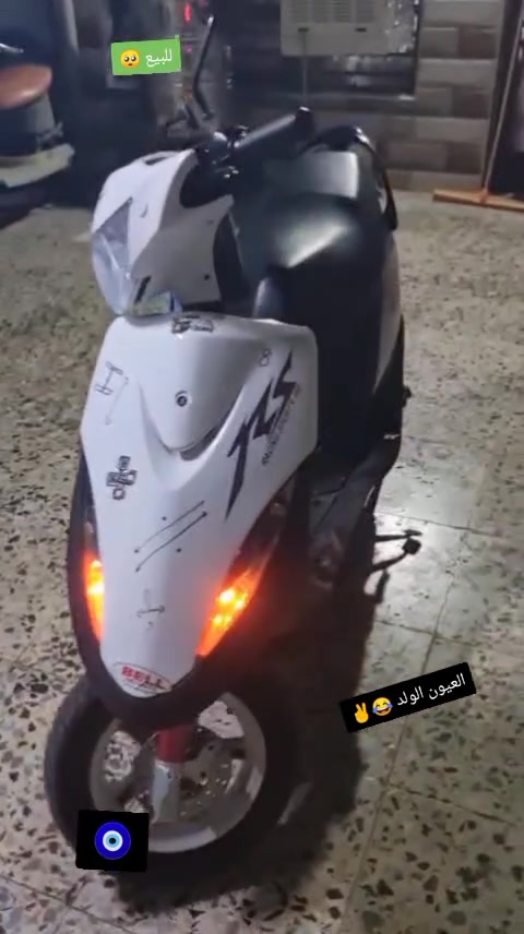 سلام عليكم درجه ماكس عدله درجة أخت الرمبه أوراق كامله كهرباء شغاله كله مكان بغداد الحسينية السعر 380 رقم الهاتف ***********
