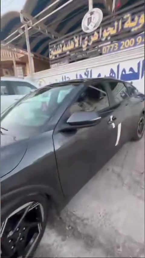 كي فور GT • ٢٠٢٥ • ترقيم اربيل