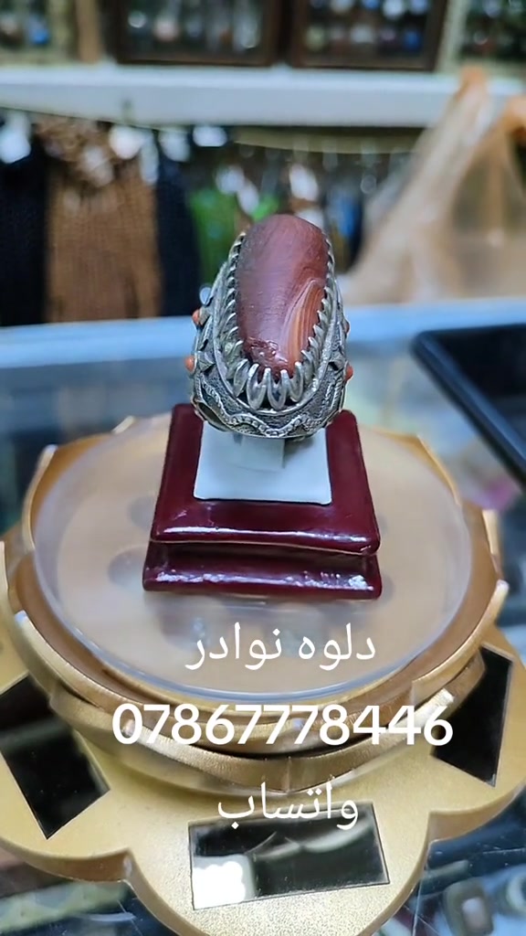 

نص مكتوب في الصور:
- دلوعه نوادر *********** واتساب