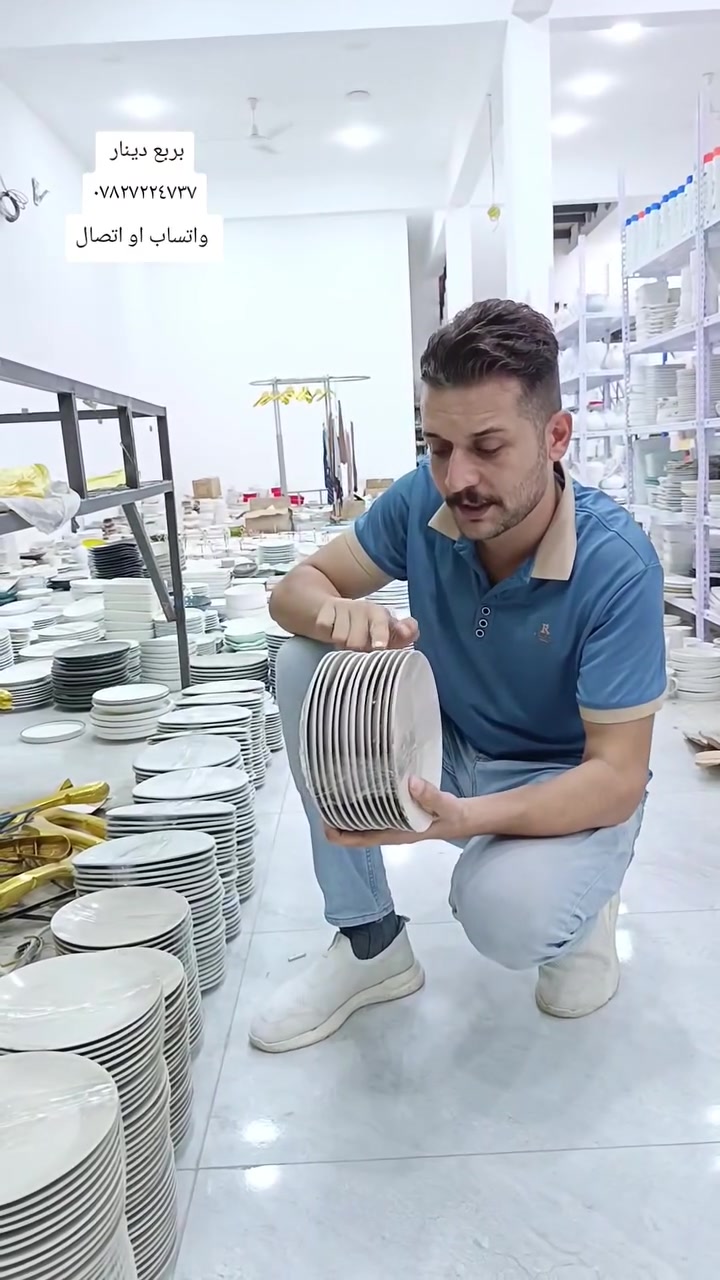 يالله 
بربع بربع بربع
معرض المصطفى
العنوان بابل  القاسم  الجمعيه شارع كراج البلديه 
مقابل اسواق نازك بصف فرن الصمون 
اوقات الدوام من ٨ صباحا الى ١٢ ظهرا ومن ال٤ عصرا ال ١١  ليلا *********** واتساب او اتصال
