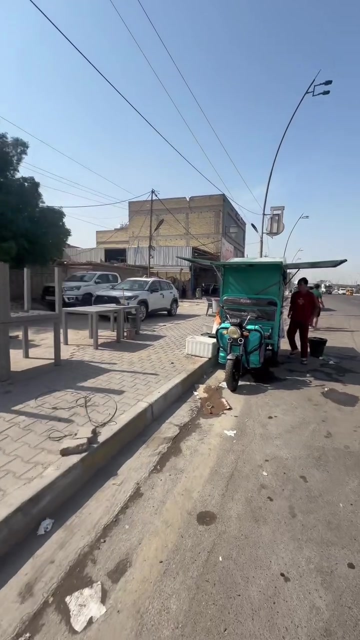 دار • البلديات والحبيبية