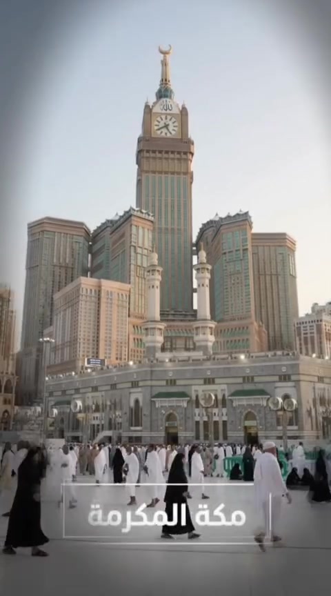 خدمات سياحية • سفر • ماكو تفاصيل