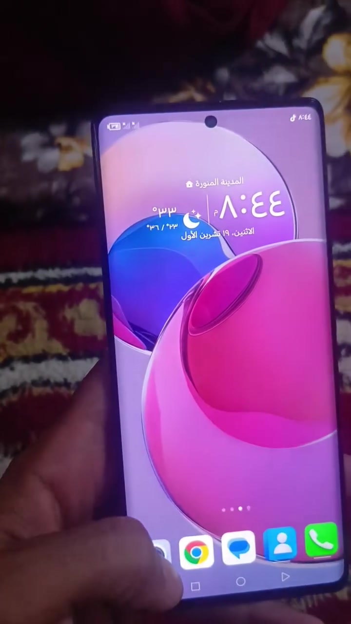 شاشة منحنية 6.67 120Hz • سنابدراغون 695 • الخطوط ما تشتغل