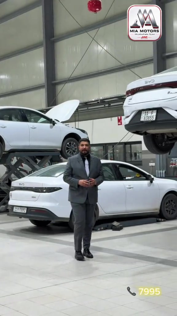صيانة BYD • مركز هايبرد • خدمة ٢٤/٧