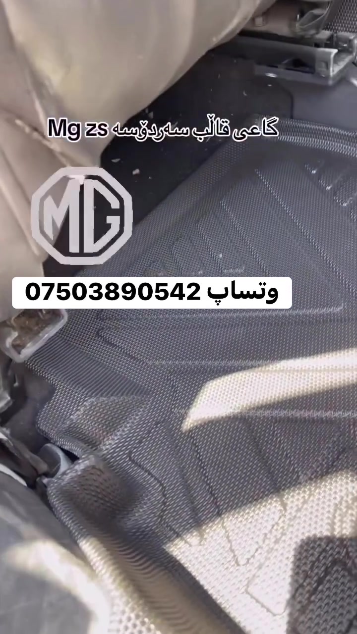 لا توجد تفاصيل
