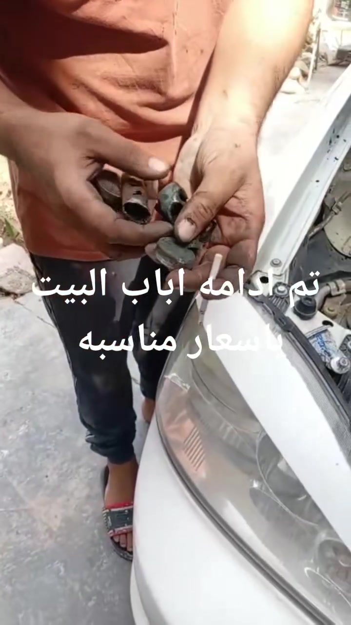 سلام عليكم ادخل ع منشوراتي وتئكد من شغلي الستفسار *********** موجود واتساب ومازنجر
